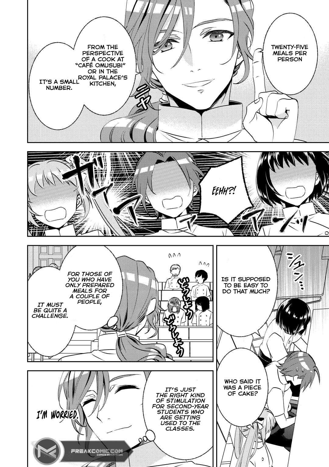 I Opened A Cafe in Another World. Chapter 80 14